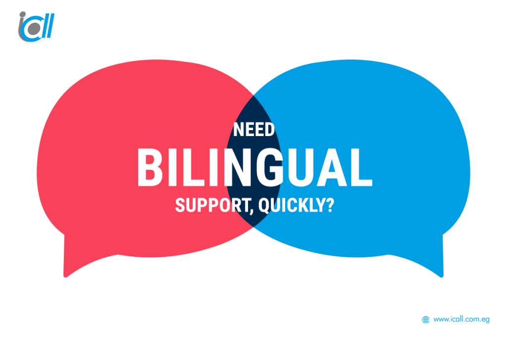 Elevate Your Customer Service with iCall’s Swift Bilingual Support